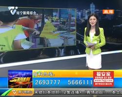 2017年亚洲机器人锦标赛中国区选拔赛火热进行中 2017年亚洲机器人锦标赛中国区选拔赛火热进行中