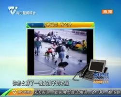 走失男孩被寻回 当事妇女涉嫌拐骗儿童 走失男孩被寻回 当事妇女涉嫌拐骗儿童