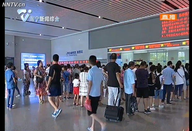 8月底铁路客运将迎小高峰 旅客出行需提前购票 8月底铁路客运将迎小高峰 旅客出行需提前购票