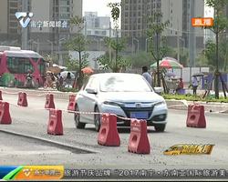 地铁1号线西段道路整治工程 施工进程达80% 8月30日满足行车条件 地铁1号线西段道路整治工程 施工进程达80% 8月30日满足行车条件