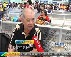 南宁市民踊跃收看《还看今朝·广西篇》 自豪感满满 南宁市民踊跃收看《还看今朝·广西篇》 自豪感满满