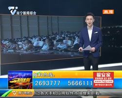 千古美文 弘扬传统文化 千古美文 弘扬传统文化
