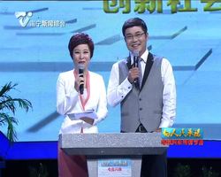 上线单位领导回赠群众礼物 实现向人民的承诺