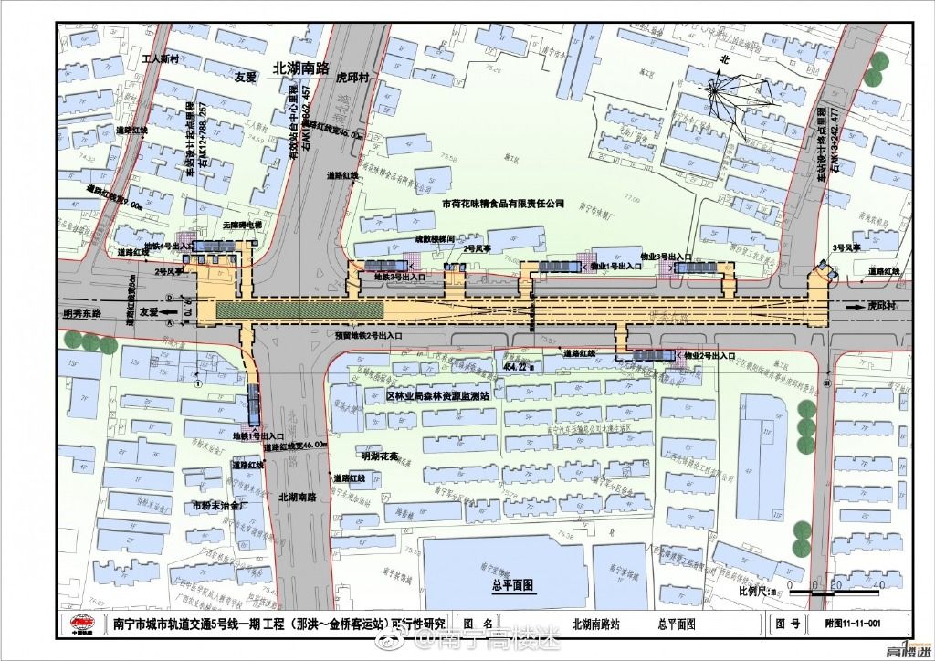 南宁地铁5号线北湖南站总平面图