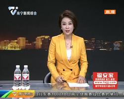 聚焦“环广西” 赛事精彩 勿忘文明安全观赛 聚焦“环广西” 赛事精彩 勿忘文明安全观赛