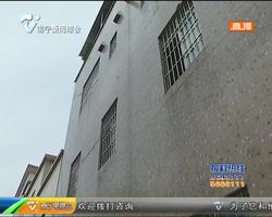 中山:消防员用身体作垫背 舍命勇救跳楼轻生男 中山:消防员用身体作垫背 舍命勇救跳楼轻生男