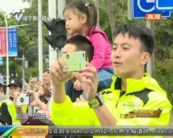 聚焦“环广西”之赛事动态 南宁绕圈赛顺利进行 市民观赛热情高涨 聚焦“环广西”之赛事动态 南宁绕圈赛顺利进行 市民观赛热情高涨