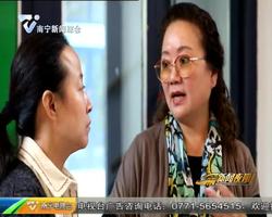 2018“南宁渠道 丝路交响”之欧洲行(五) 维也纳“壮家南宁妹”:为中奥文化交融自由起舞 2018“南宁渠道 丝路交响”之欧洲行(五) 维也纳“壮家南宁妹”:为中奥文化交融自由起舞
