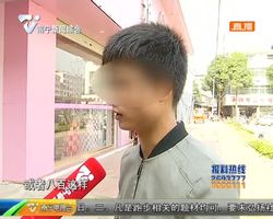5千元借款变10几万 男子用80多个APP还债 5千元借款变10几万 男子用80多个APP还债