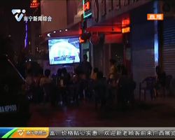 男子借妻之名行骗相亲男 为圆谎还拉妻子赴约 男子借妻之名行骗相亲男 为圆谎还拉妻子赴约