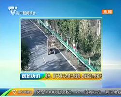 亳州:男子反穿大衣骑三轮摩托车 衣服绞进车轮致死 亳州:男子反穿大衣骑三轮摩托车 衣服绞进车轮致死