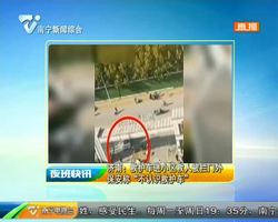济南:救护车进小区救人被拦门外 保安称“不认识救护车” 济南:救护车进小区救人被拦门外 保安称“不认识救护车”