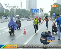 跃动南宁 嗨跑南宁 南马赛道丈量完毕 即将火热开赛 跃动南宁 嗨跑南宁 南马赛道丈量完毕 即将火热开赛