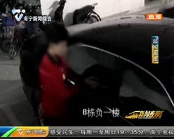 男子一夜连砸八辆车 竟是模仿偷盗起歪念 男子一夜连砸八辆车 竟是模仿偷盗起歪念