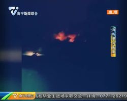 工厂深夜起火 消防及时扑灭 工厂深夜起火 消防及时扑灭