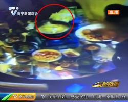 江苏扬州:为吃霸王餐 顾客往汤里放面纸 江苏扬州:为吃霸王餐 顾客往汤里放面纸