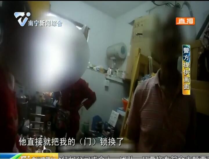 醉酒男子骚扰前女友 不听劝告还袭警 醉酒男子骚扰前女友 不听劝告还袭警