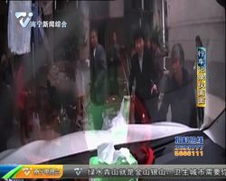 娄底:错把油门当刹车 两名打牌老人被撞身亡 娄底:错把油门当刹车 两名打牌老人被撞身亡