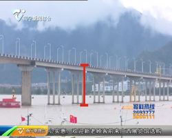 台州:男子桥上拍照不慎坠江 桥墩上捱过一夜终获救 台州:男子桥上拍照不慎坠江 桥墩上捱过一夜终获救