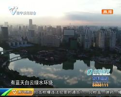 跃动南马 嗨跑南宁 南马首支主题曲发布《南马STYLE》带你嗨跑南宁 跃动南马 嗨跑南宁 南马首支主题曲发布《南马STYLE》带你嗨跑南宁