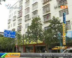 江西:洗澡后中毒 出租屋内5名花季少女身亡! 江西:洗澡后中毒 出租屋内5名花季少女身亡!