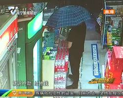 神剑三号:男子凌晨专挑便利店下手 作案3起被警方抓获 神剑三号:男子凌晨专挑便利店下手 作案3起被警方抓获