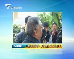 云南80后白发干部现身:乡长比我小1岁 头发也白了 云南80后白发干部现身:乡长比我小1岁 头发也白了