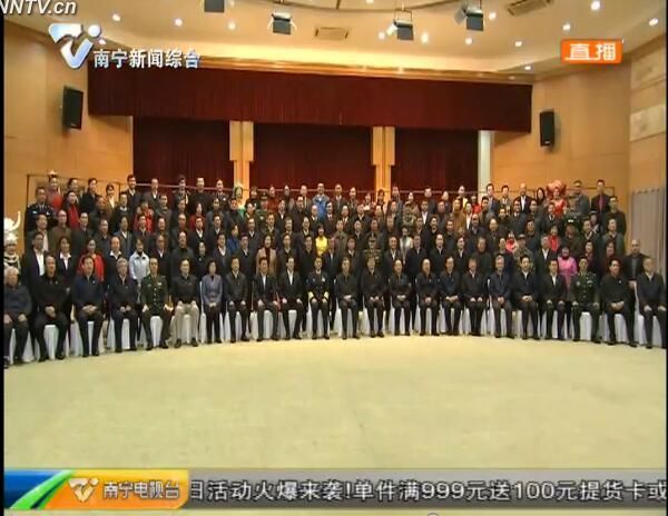 汪洋率中央代表团一分团在南宁看望慰问各族各界干部群众 中央代表团副团长巴特尔苗华参加活动 鹿心社陪同 王小东汇报工作 汪洋率中央代表团一分团在南宁看望慰问各族各界干部群众 中央代表团副团长巴特尔苗华参加活动 鹿心社陪同 王小东汇报工作