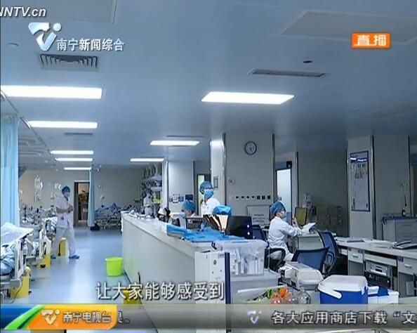牢记嘱托感恩奋进 改革创新共谱华章——南宁市庆祝广西壮族自治区成立60周年座谈会引发共鸣 牢记嘱托感恩奋进 改革创新共谱华章——南宁市庆祝广西壮族自治区成立60周年座谈会引发共鸣