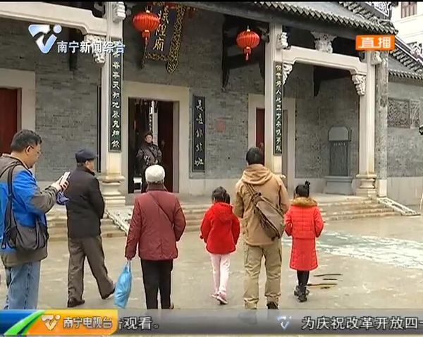 庆祝改革开放40周年 自治区成立60周年 三街两巷初露芳容 成市民逛街好去处 庆祝改革开放40周年 自治区成立60周年 三街两巷初露芳容 成市民逛街好去处