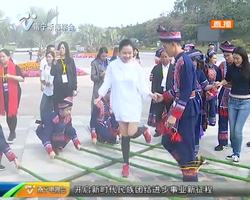 第十二届中国(南宁)国际园林博览会开幕 展园各项活动精彩纷呈 民俗与园林交相辉映 第十二届中国(南宁)国际园林博览会开幕 展园各项活动精彩纷呈 民俗与园林交相辉映