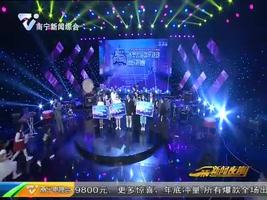 童声唱响新希望——2018年“希望的声音”大型公益音乐活动圆满落幕 童声唱响新希望——2018年“希望的声音”大型公益音乐活动圆满落幕