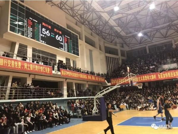横县2018乡镇篮球赛决赛正在老友网全程直播