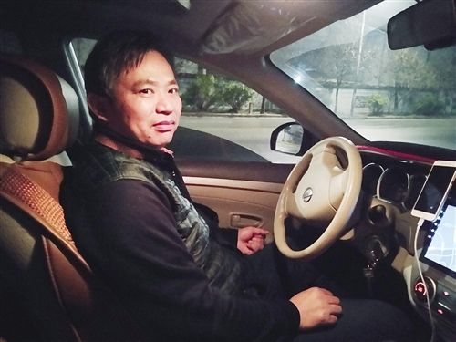 邕乘客滴滴叫车不慎落下财物 司机主动电话联系归还