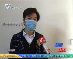 深圳：男子睡梦中脸被炸伤“凶器”是热水袋