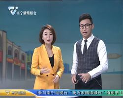 上海：79年姑娘征婚帖火了！