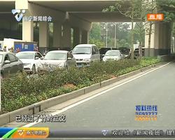 快环多路段封闭施工 早晚高峰通行压力大 快环多路段封闭施工 早晚高峰通行压力大