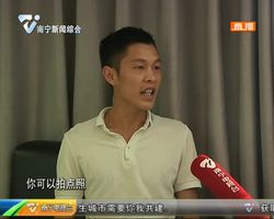 借款3.5万却被要求还8.1万 这是咋回事? 借款3.5万却被要求还8.1万 这是咋回事?