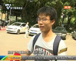 “5.12”汶川大地震十周年 回望汶川 十年新生 “5.12”汶川大地震十周年 回望汶川 十年新生