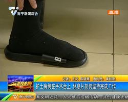 护士病倒在手术台上 休息片刻仍坚持完成工作 护士病倒在手术台上 休息片刻仍坚持完成工作