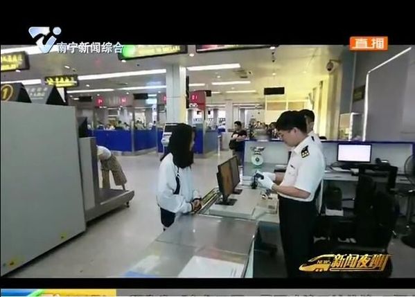 13岁少女腰缠49件象牙制品入境被东兴海关截获 13岁少女腰缠49件象牙制品入境被东兴海关截获