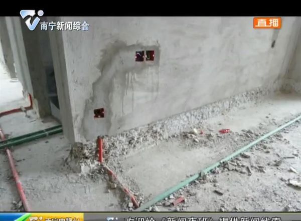 南宁:违法改造威胁房屋安全 “挖墙脚” 等行为不可取 南宁:违法改造威胁房屋安全 “挖墙脚” 等行为不可取