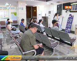 南宁:“空调病”凶猛来袭 市民降暑莫贪凉 南宁:“空调病”凶猛来袭 市民降暑莫贪凉