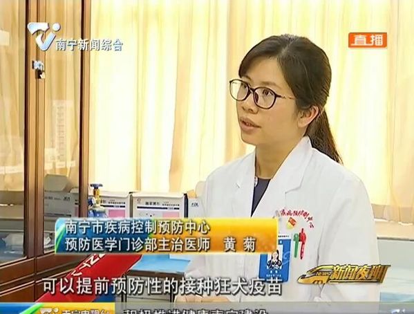 被老鼠咬伤不处理 桂林一男子发狂到处撕咬 被老鼠咬伤不处理 桂林一男子发狂到处撕咬
