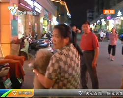 南宁:违规养犬遛狗 查! 南宁:违规养犬遛狗 查!