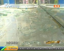 南宁:手机店数分钟被扫空 监控视频惊呆店主 南宁:手机店数分钟被扫空 监控视频惊呆店主