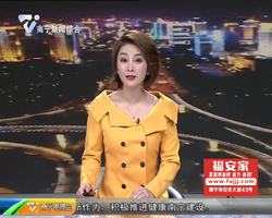 遇到歹徒持刀伤人时 可以这样做 遇到歹徒持刀伤人时 可以这样做