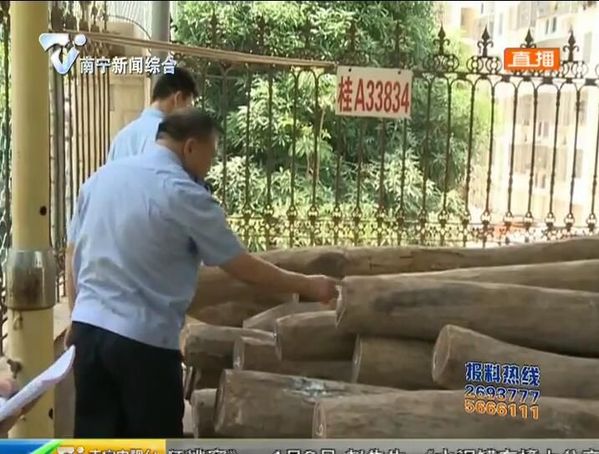 武鸣警方拦截盗木贼 夺回一车“国宝铁木” 武鸣警方拦截盗木贼 夺回一车“国宝铁木”