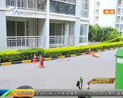 南宁在水一方小区:5岁男孩坠楼 南宁在水一方小区:5岁男孩坠楼