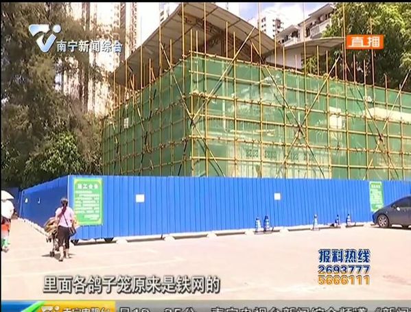 民族广场:重点改造鸽舍公厕停车场 广场新貌8月亮相 民族广场:重点改造鸽舍公厕停车场 广场新貌8月亮相